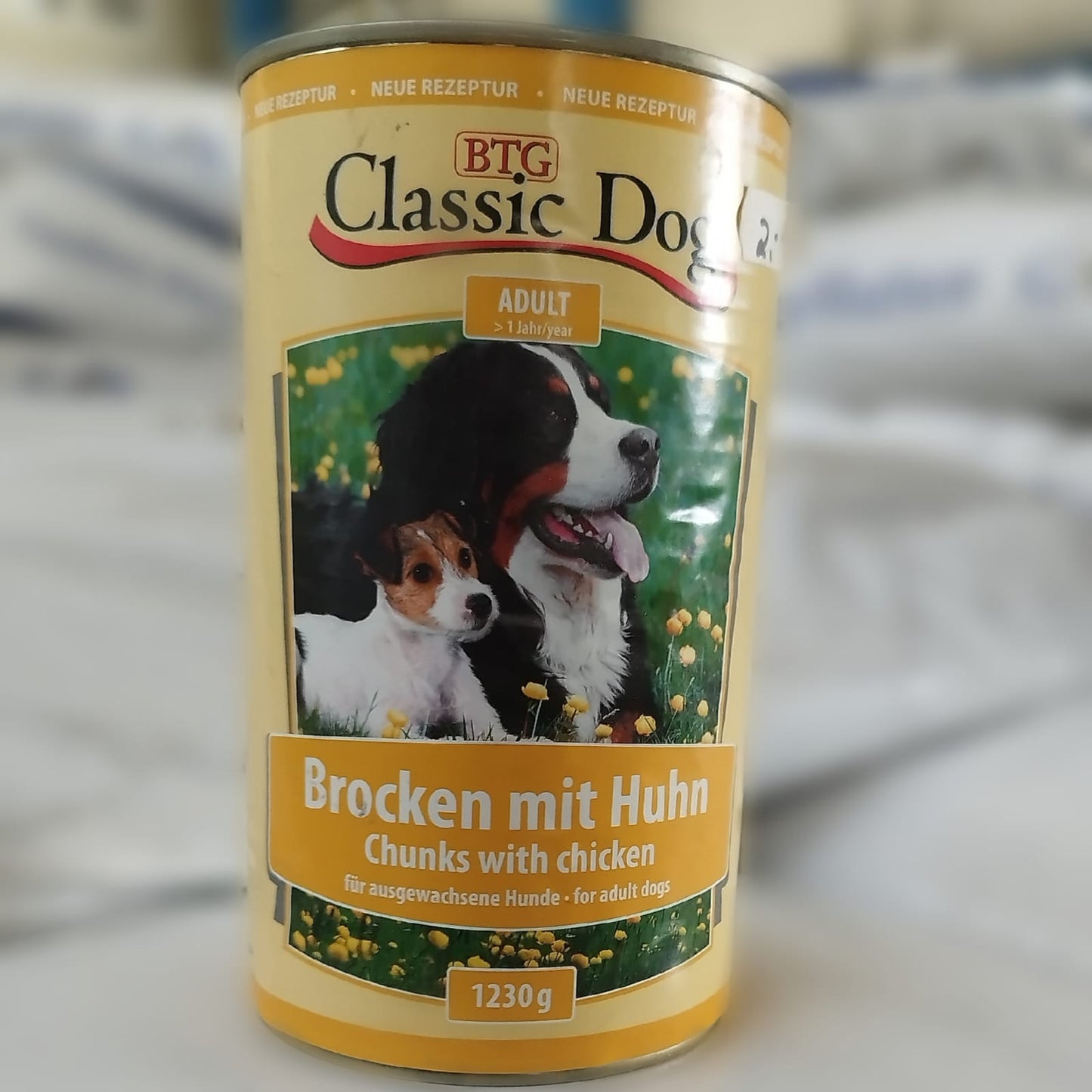Hunde Nassfutter Huhn 12er Pack